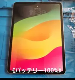 2026年最新】iPad Pro 11 第1世代 64gbの人気アイテム - メルカリ