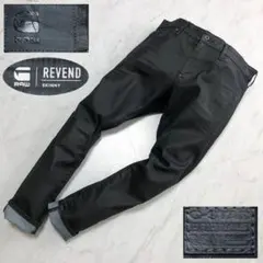 コーティング✨G-STAR RAW REVEND SP SUPER DENIM - メルカリ