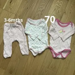 肌着ロンパース２点＆nextベビー　ニットパンツ