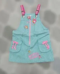 メゾピアノ　ベリエちゃん　ジャンバースカート 100cm 青と白ストライプ
