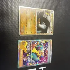 レ*ー様 ポケモンカード カナリィ SARおまけ付き