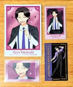 妖怪学校の先生はじめました！ 妖はじ 神酒凜太郎 まとめ売り - メルカリ
