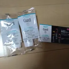 キュレル サンプルセット