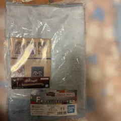 一番くじ　ワンピース　エルバフタオル