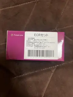 激レア】レーザーアクティブのすべてがわかる J.H.ロング氏の驚異の