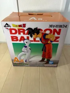 ドラゴンボール　一番くじ　A賞　孫悟空　フリーザ