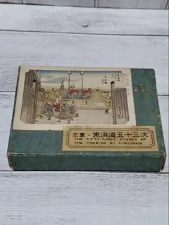 Item thumbnail for item 7e07051f-bd65-426c-a2f6-fe045dcc0b4c