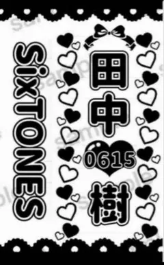 2026年最新】sixtones ペンライト キンブレの人気アイテム - メルカリ