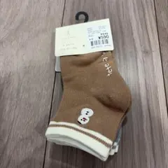 【新品タグ付き】15-20cm 靴下　3足セット