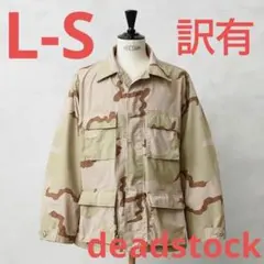 デザートカモ BDU 3C DESERT CAMO L-S ripstopのサムネイル