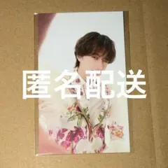 M!LK LOVE ENG!NE トロピカル衣装　トレカ　山中柔太朗
