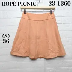 ロペピクニック　ミニスカート　S ピンク　オレンジ　台形　美品　裏地　可愛い