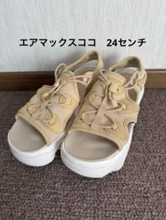 Item thumbnail for item b8139114-76bf-41d5-aa2d-f3216e0d7087