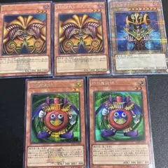 2026年最新】決闘者伝説 プレミアムパック 未開封の人気アイテム