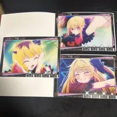 推しの子 クリアビジュアルポスター2 3点セット