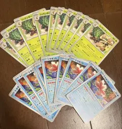 じゅん様 リクエスト 5点 まとめ商品