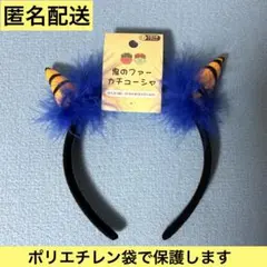 ちよさんです様 リクエスト 6点 まとめ商品