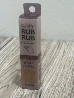 COLUMBUS RUB RUB Cleaner スエードクリーナー 汚れ落とし