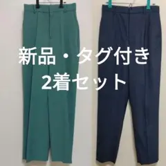 新品2着セット5号　洗えるきれいスーツ（クロップドパンツ紺）　ワイドパンツ（緑）