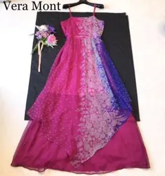 Vera Mont Paris　70年代古着　ロングワンピース　ピンク　紫　花
