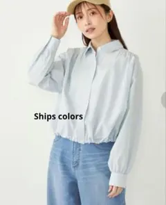 Ships colors　ブルー系ストライプシャツジャケットのサムネイル