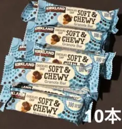soft&chewy グラノーラバー　10本　格安のサムネイル