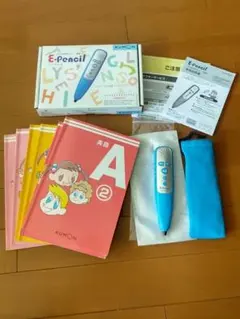 KUMON E-Pencil 英語教材セット A-C - メルカリ