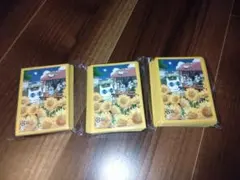 どこヴァン夏祭り　8人トーナメント特製スリーブ 3個セット