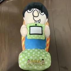 Item thumbnail for item 8661e320-62c8-4bf6-bc6d-a81b4cd4cc30