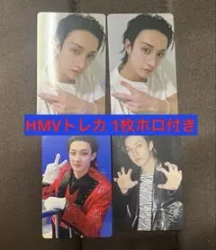 スキズ KARMA HMV ラキドロ 店舗 トレカ ホロ　バンチャン