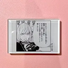 DEATHNOTE 原画展 アクリルマグネット メロ