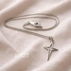 Item thumbnail for item fdfe5177-d7e0-43fb-9698-c44640014831