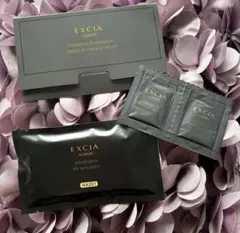 【未開封】アルビオン アンテリサンス リフトエマルジョン ファンデーション