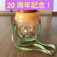 ￼￼[お値下げ]ディズニーランド20周年記念ポップコーンバケット　チップとデール