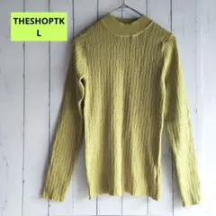 【THESHOPTK】L 黄緑色ハイネックリブニット新品未使用