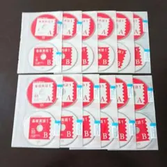NHK基礎英語１ CDのみ A/B 24枚セット ほぼ未開封