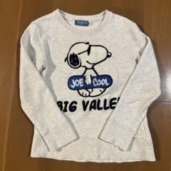 PEANUTS スヌーピー トレーナー 120cm