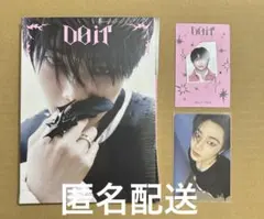 【匿名配送】スキズStray Kids DOIT accordion アイエン