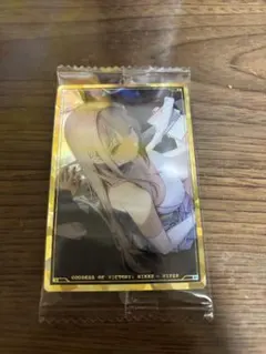 Item thumbnail for item 1df438f9-b2eb-485d-ab6d-7de1ec71c20b