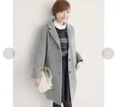 美品　アーバンリサーチロッソ　ウールコクーンチェスターコート　定価¥37,400