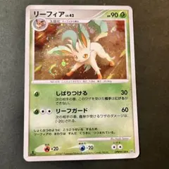 2025年最新】ポケモンカードゲームの人気アイテム - メルカリ