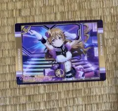 8. ラブライブ 虹ヶ咲学園スクールアイドル同好会　近江彼方　クリアブロマイド