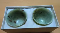 Item thumbnail for item 93dd0237-ad9a-4fce-b57f-26c77cb81847