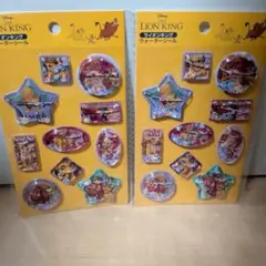 ＭＭ様 リクエスト 2点 まとめ商品