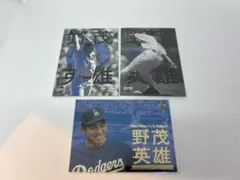 野茂英雄 3枚セット 1996 Upper Deck Japan Edition