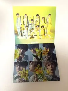 僕が僕じゃないみたいだ SixTONES／HELLO HELLO SnowMan