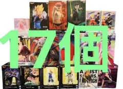 フィギュア まとめ売り 鬼滅の刃 呪術廻戦 ナルト 薬屋のひとりごと