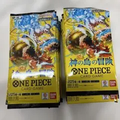 ONE PIECEカードゲーム 神の島の冒険 OP-15 1box テープカット - メルカリ