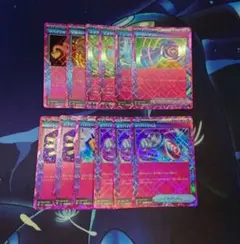 ACE エースペック まとめ売り 汎用 ポケカ