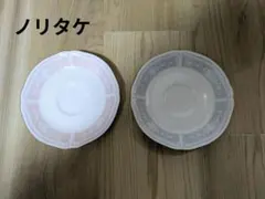 ノリタケ レースウッドゴールド ソーサー 2枚セットのサムネイル